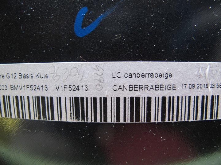 фото №7, Обшивки динаміки bmw g12 harman/kardon