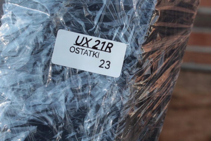 фото №9, Захист двері зад задніх lexus ux 250h 2021 oem номер