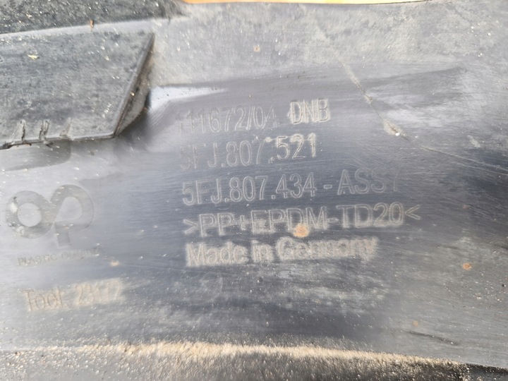 фото №10, Seat tarraco накладка бампера заднего 5fj807434