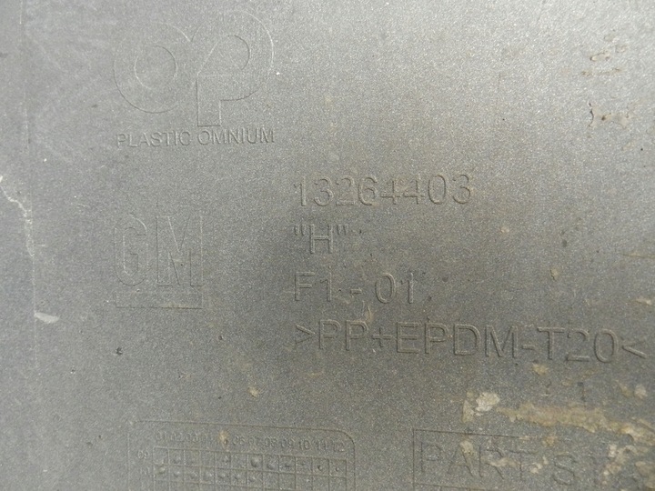 фото №15, Запчастини | astra j бампер перед переднє z179 13264403 | 476