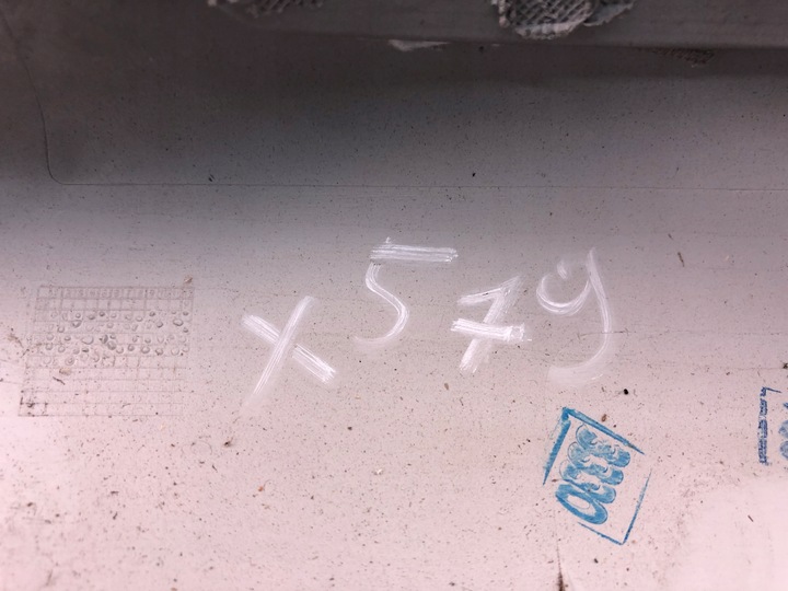 фото №11, Vw sharan 7n захист накладка стійка праві перед 7n0867234c