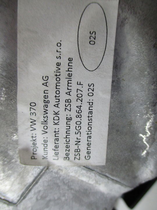 фото №8, Golf vii 7 підлокітник з тунелю середнього