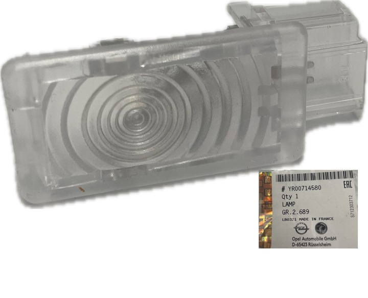 фото №1, Лампа освещение багажника opel astra corsa insignia meriva оригинальный номер оригинал