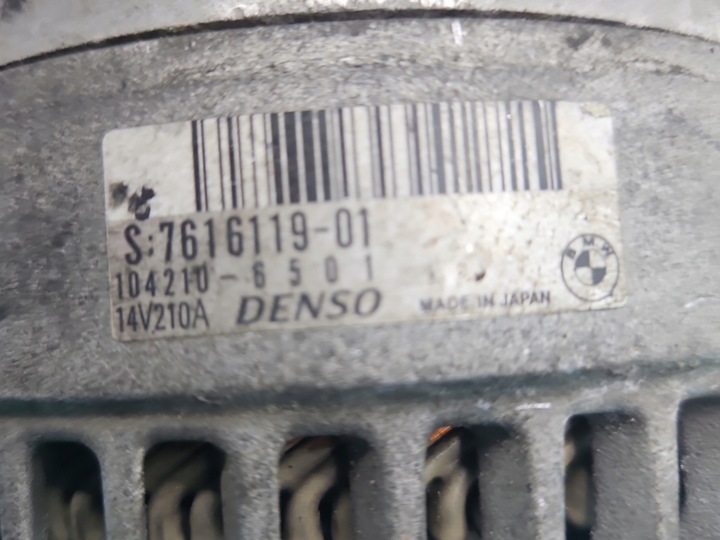 фото №6, Тест генератор bmw x5 f15 104210-6501 7616119 3.0 ось