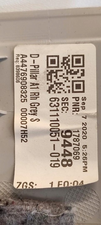 фото №5, Mercedes vito w447 защита стойка правая a4476908325