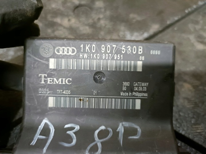 фото №2, Модуль шлюз vw/audi 1k0907530b