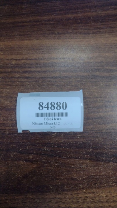 фото №7, Nissan micra k12 1.5 dci піввісь лівий перед
