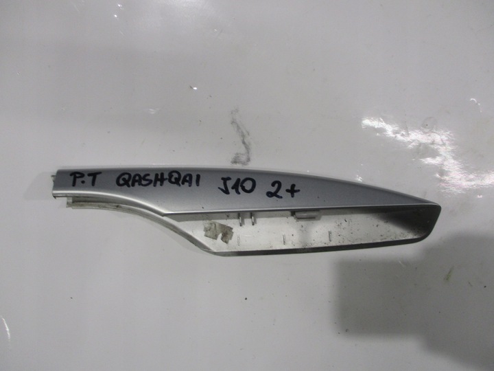 фото №6, Заглушка рейлинг правый зад nissan qashqai j10 +2