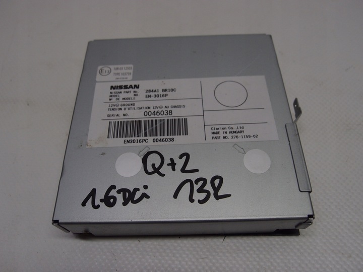 фото №1, Комп'ютер блок керування 284a1br10c qashqai i +2 1.6 dci