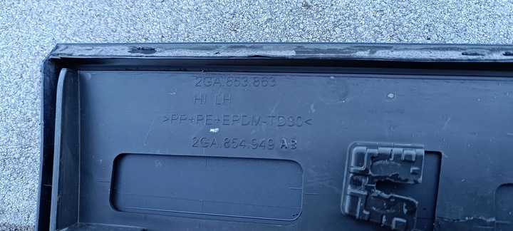 фото №7, Vw t-roc r-line 2ga планка двері перед зад ліва