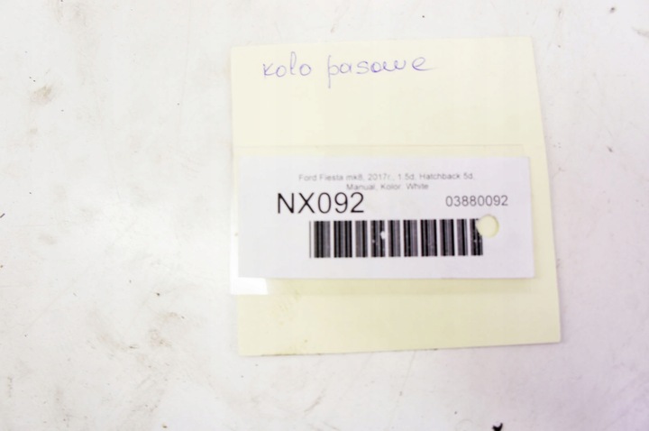 фото №5, Nx092 ford fiesta mk8 1.5d колесо пасове