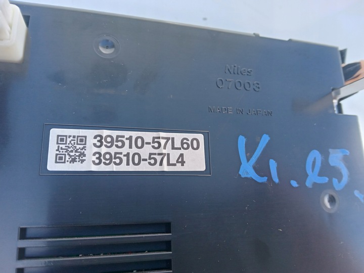 фото №7, Suzuki kizashi 2.4 панель кондиціонера клімат