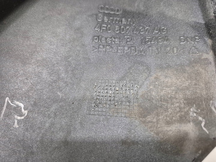 фото №14, Audi a6 c6 рестайлінг 08-11 бампер переднє