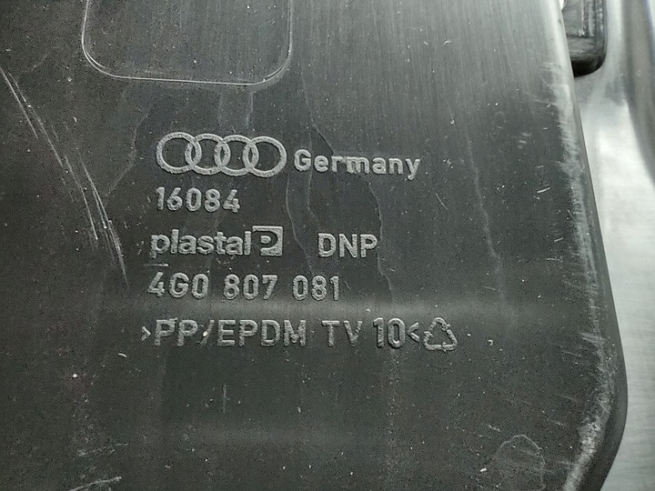 фото №10, Защита ремня передней 4g0807081 audi a6 c7 4g 2012r. оригинал