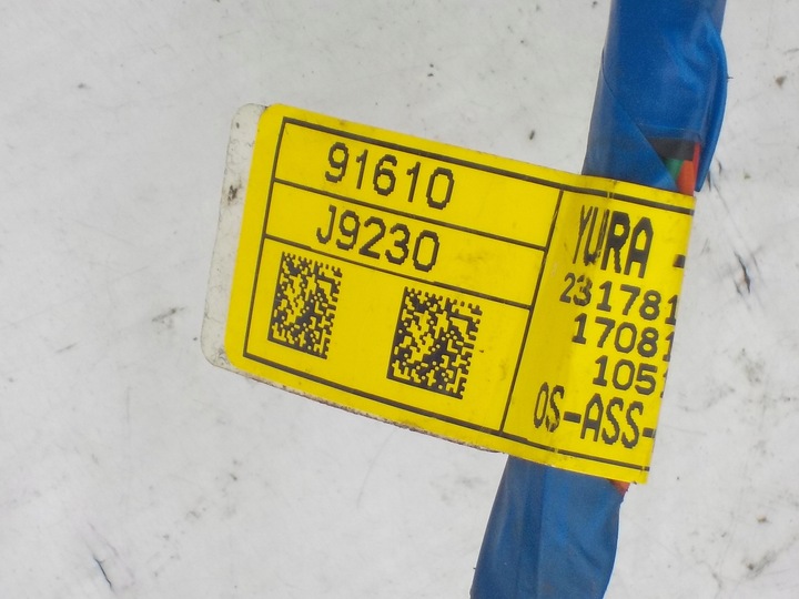 фото №6, Hyundai kona 2017- установка дверь правый перед eu