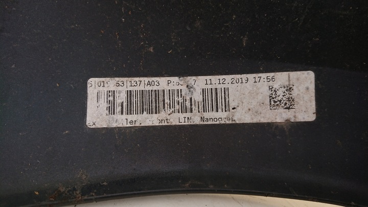 фото №8, Audi q2 81a спойлер бампер переднее