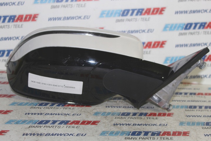 фото №6, Bmw g30 g31 g38 зеркало правые 5 pin тень line минерально-белый 7485200