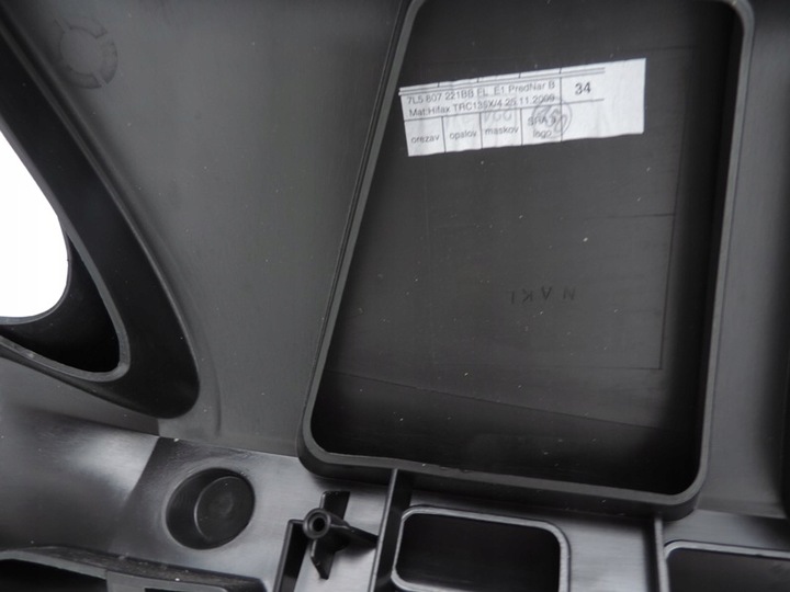 фото №10, Бампер перед porsche cayenne рестайлинг 957 955 7l5 now