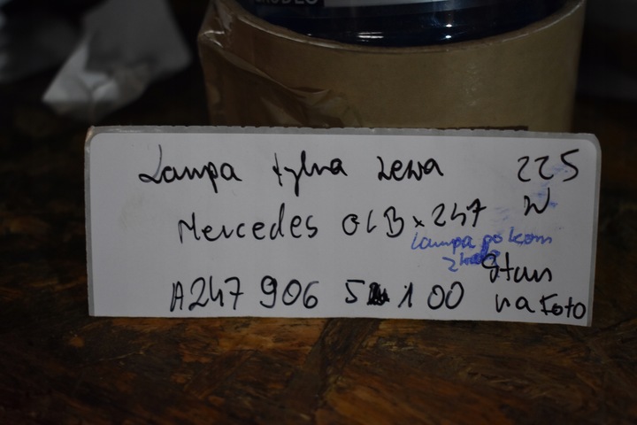 фото №4, Лампа зад задня ліва mercedes glb x247 1