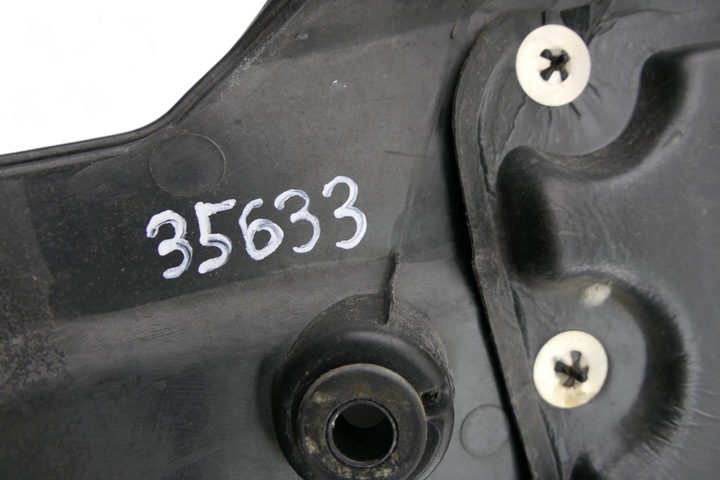 фото №9, Захист кришка двигуна kia rio 1.5 crdi 29240-2a450