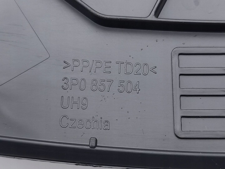 фото №7, Skoda superb b9 2025 zaślapka бокова панелі розподільчої 3p0857504