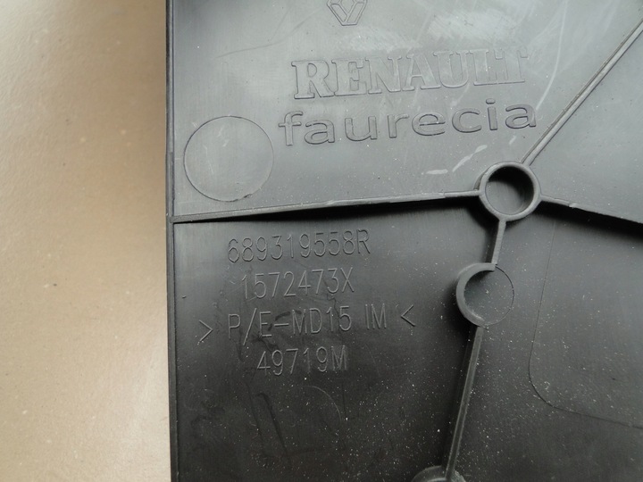 фото №5, Захист тунелю консолі renault espace v захист колонки ліва