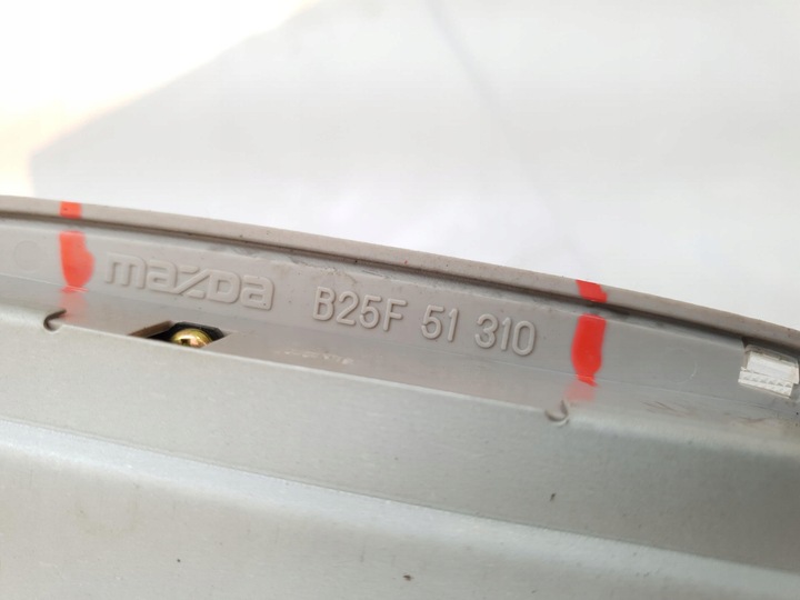 фото №6, Освітлення лампа кабіни mazda premacy