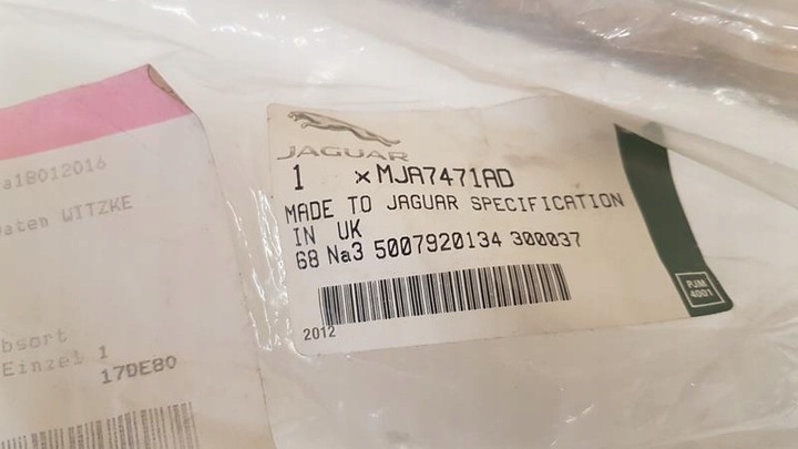 фото №8, Шланг зворотний радіатор масла jaguar xk8 xkr