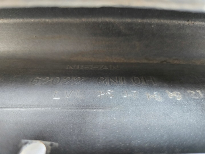 фото №8, Nissan leaf бампер переднее