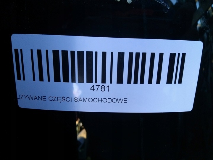 фото №8, Кришка багажника зад opel meriva b 10-13r z22a