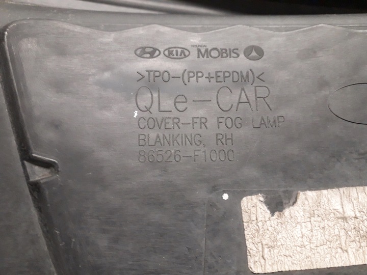 фото №8, Kia sportage 4 iv 15- решётка нижняя бампера передней правая 86526-f1000