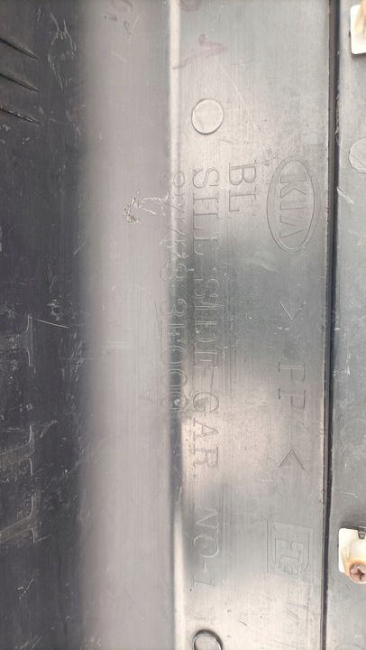 фото №4, Kia sorento 1 i 03-07 рік ліва планка порогова поріг накладка dk1mma