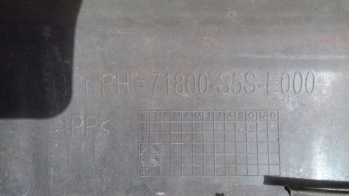 фото №15, Планка порогова накладка ліва права honda civic vii 3d hb рестайлінг 04-06 r81