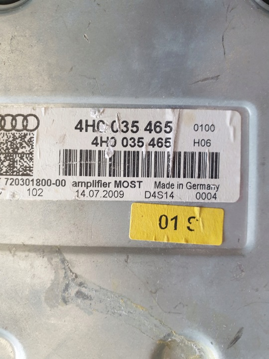 фото №9, Audi a8 s8 d4 підсилювач bang olufsen 4h0035465