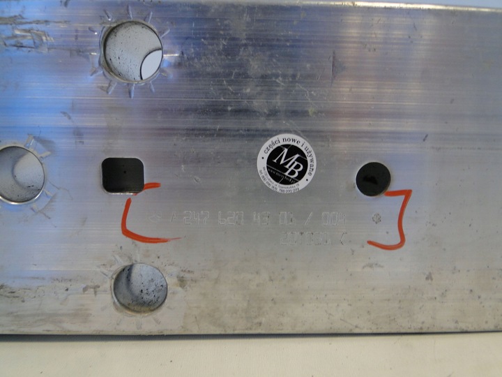 фото №8, Mercedes gla h247 247 glb x247 зона зминання ліва права + кріплення