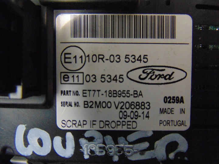 фото №7, Дисплей екран ford transit courier et7t-18b955-ba