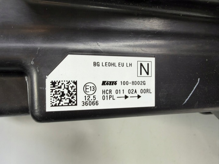 фото №11, Nissan qashqai j12 фара передняя полный led левые перед 1008d02g