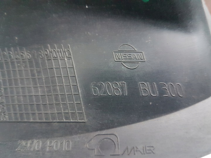 фото №7, Решітка решітка нижня бампера перед - almera tino