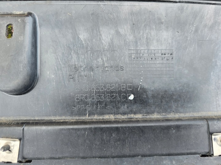 фото №10, Захист плита pod двигун коробки audi q5 2.0 tdi 8r0863821b 8r0863821c