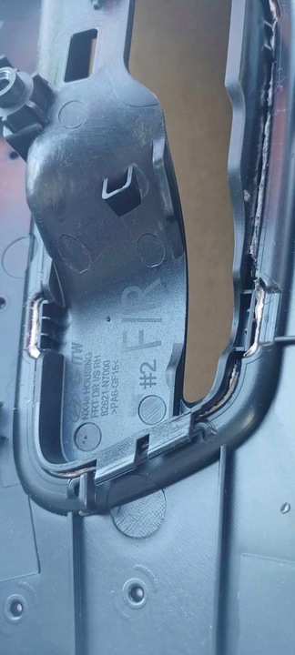 фото №8, Боковина оббивка двері праві перед hyundai tucson iv 82306-n7061