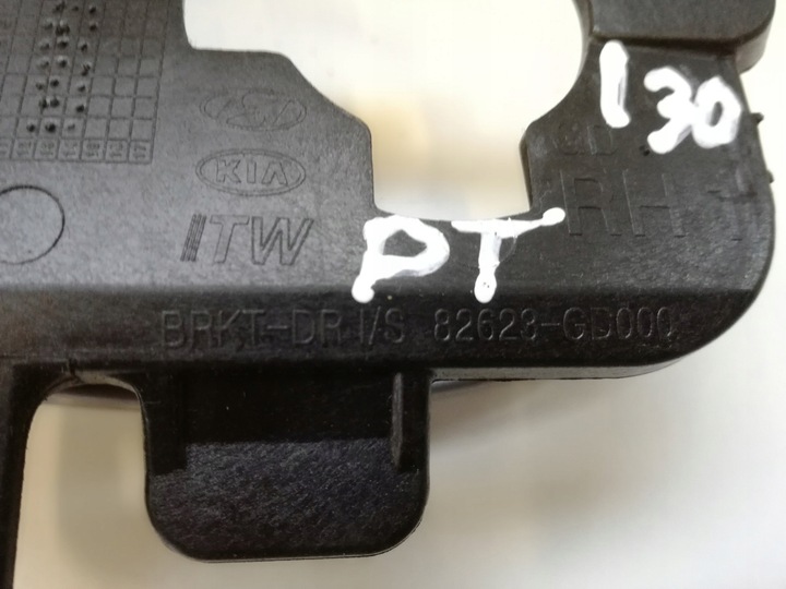 фото №3, Ручка права зад 82623-gd000 hyundai i30 ii 12-16