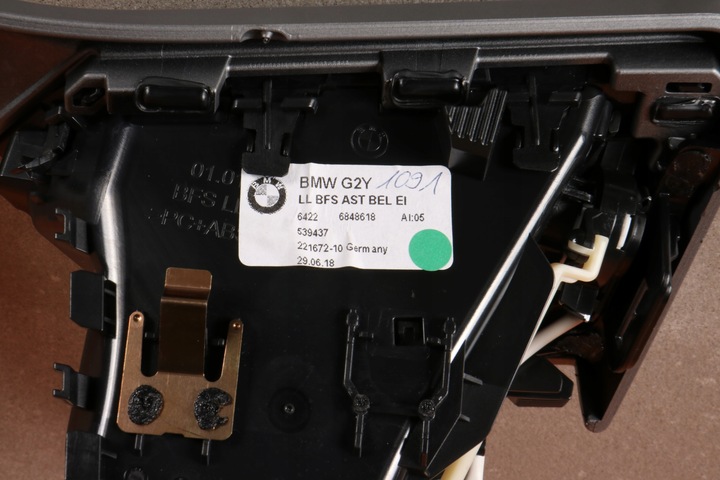 фото №12, Bmw 3' g20 g21 g28 планка декоративная dekor панели консоли quarz mat 6806855