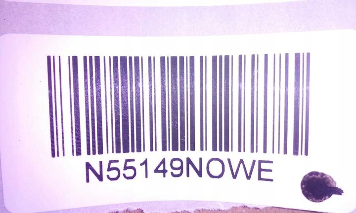 фото №5, Скло задня зад ford втулка стабілізатора 2001-2007 нова