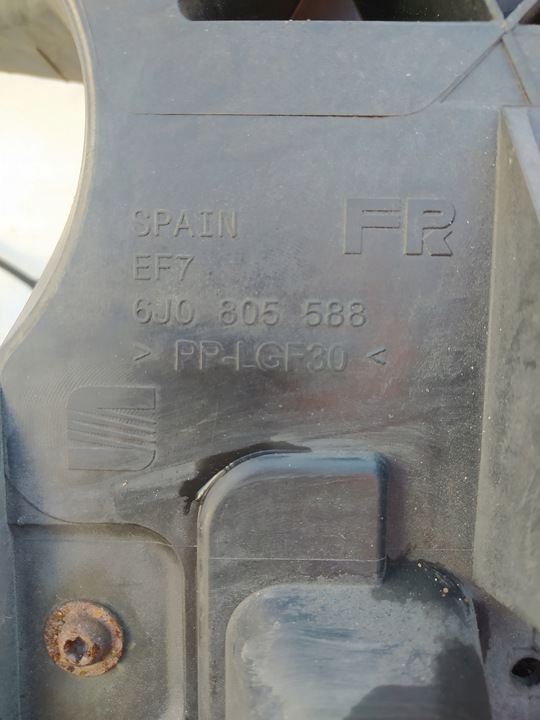 фото №9, Seat ibiza 6j 1.6 tdi 6j0805588 pas переднє перед переднє