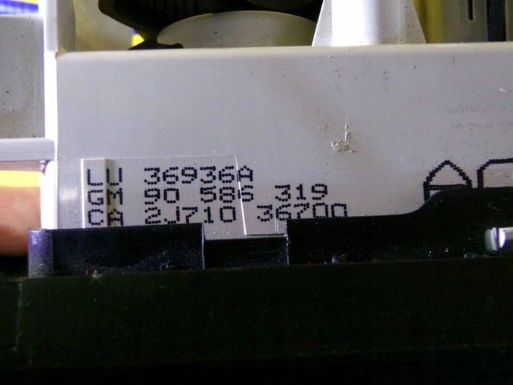 фото №8, Панель управление воздуховод opel vectra b 90586319 nr1399