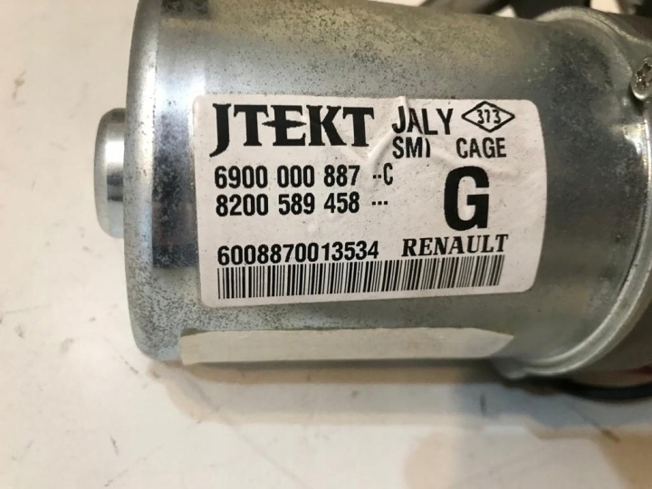 фото №5, Renault twingo 2 ii колонка підсилювач електричні 8200589458 eu