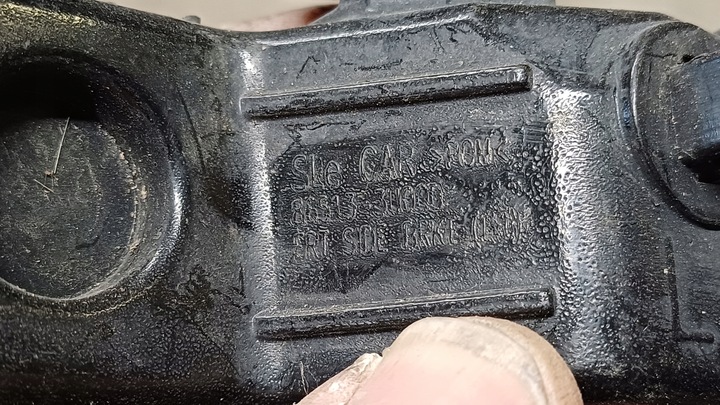 фото №13, Kia sportage iii ползун бампера левый переднее 86513-3u000