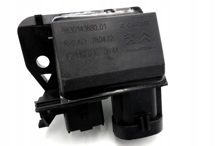 фото №8, Резистор вентилятора c4 p206 307 308 9830143880