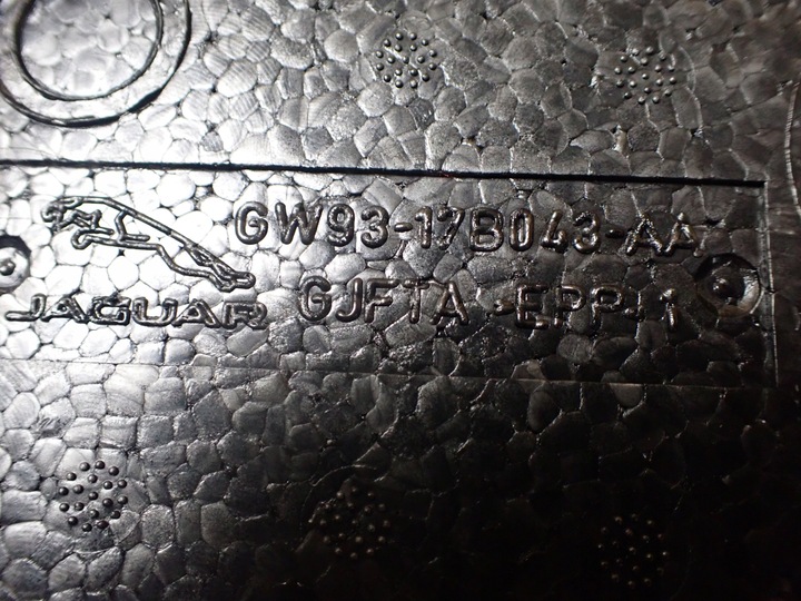 фото №5, Вкладка багажника jaguar xj x351 длинный европа gw93-17b043-aa 5727