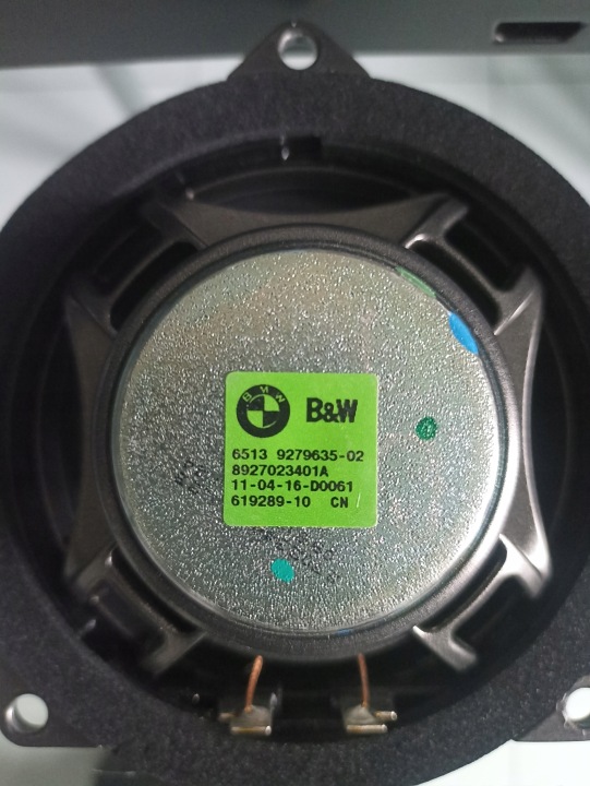 фото №13, Комплект динаміків bowers&wilkins bmw 5 g30 g31 підсилювач динаміки